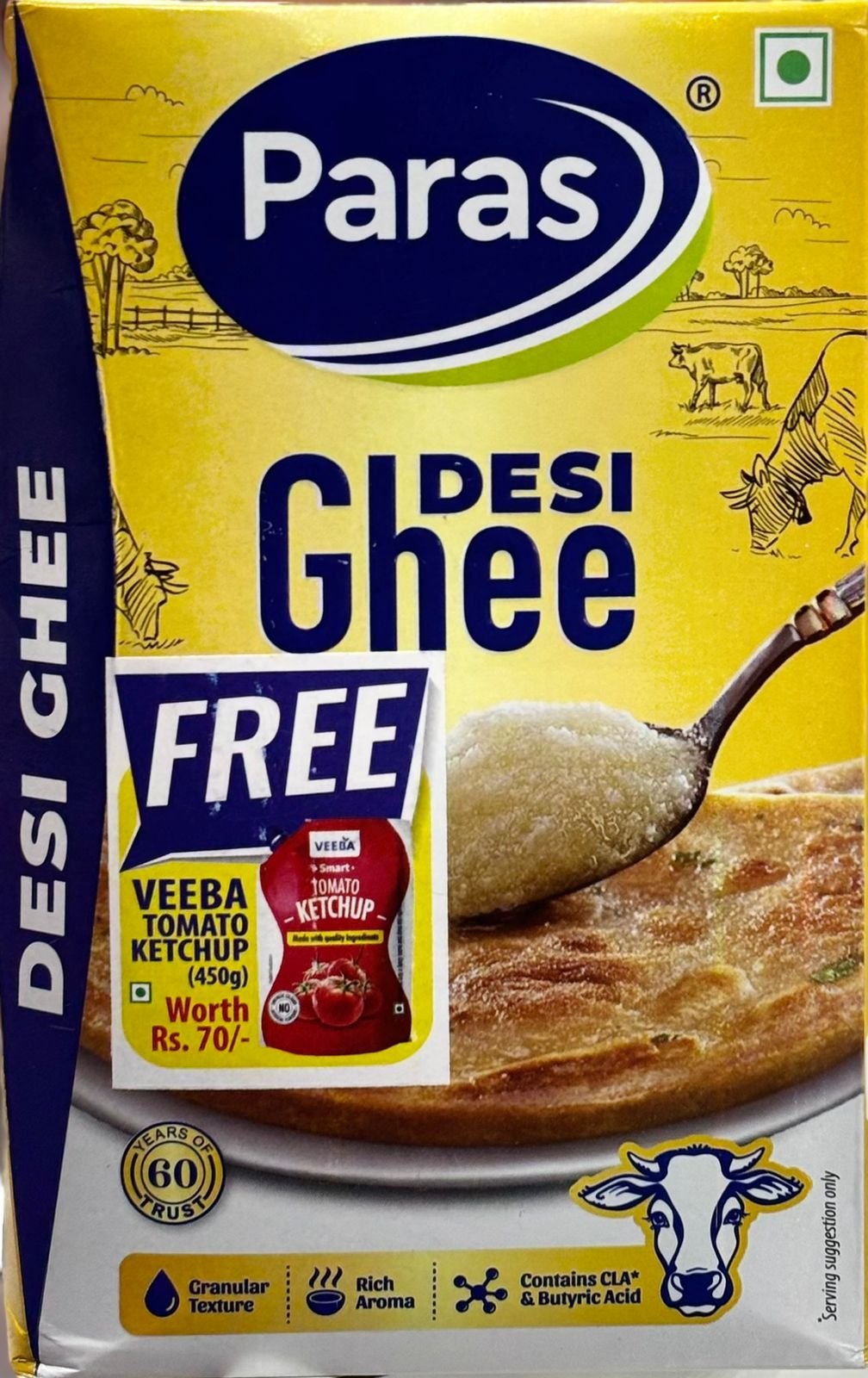 Paras Desi Ghee - पारस देसी घी